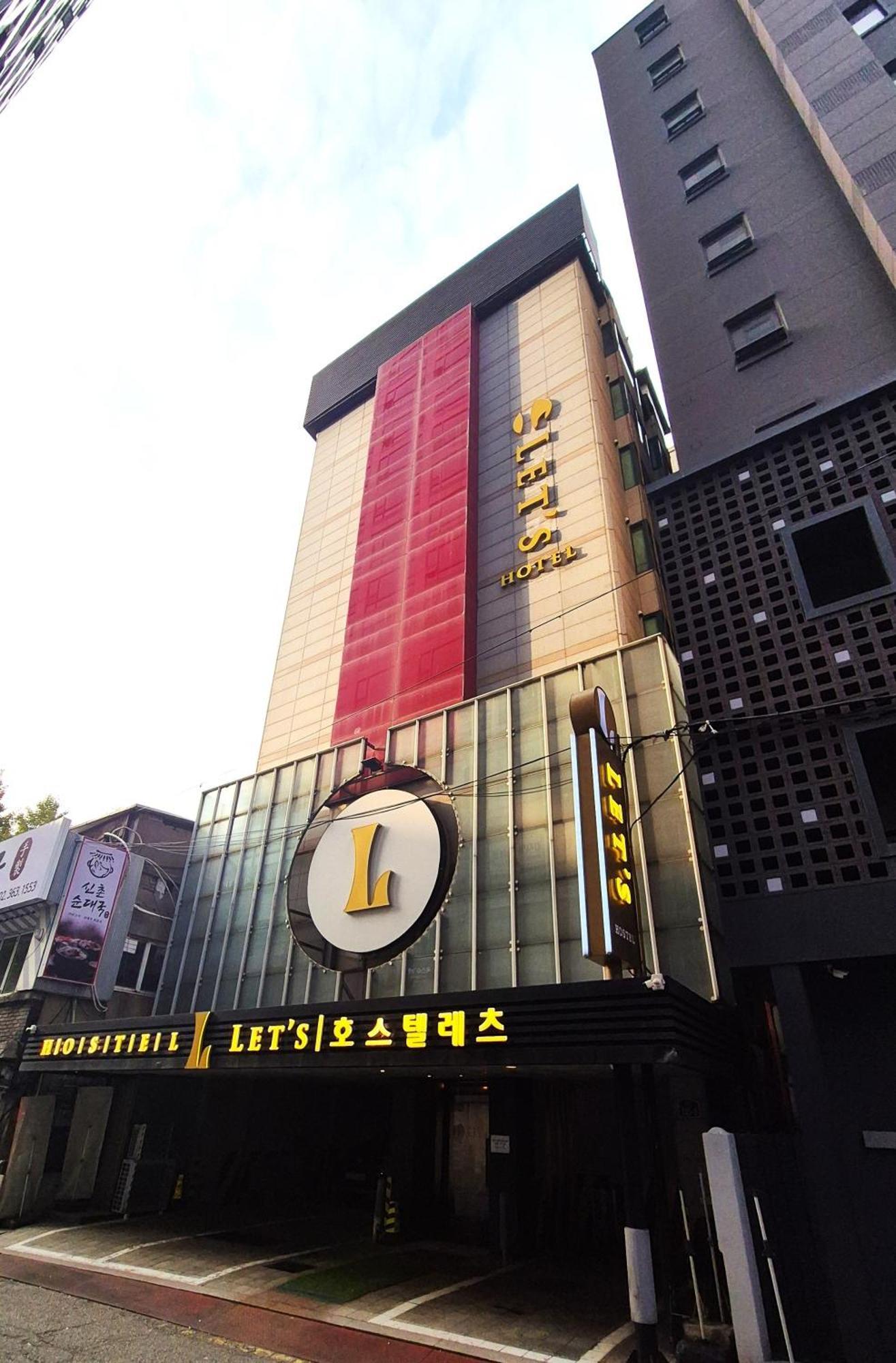 Let'S Stay Seoul Exterior photo